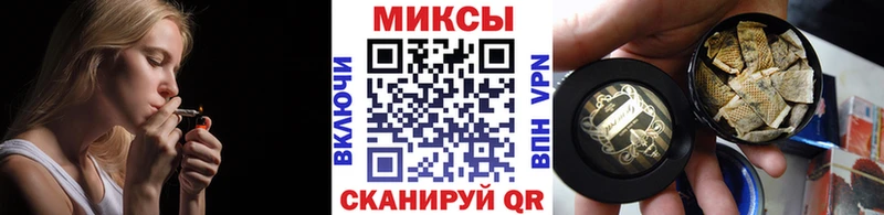БУТИРАТ GHB  наркотики  Вихоревка 