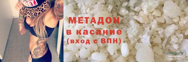 не бодяженный Алзамай