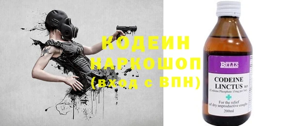не бодяженный Алзамай
