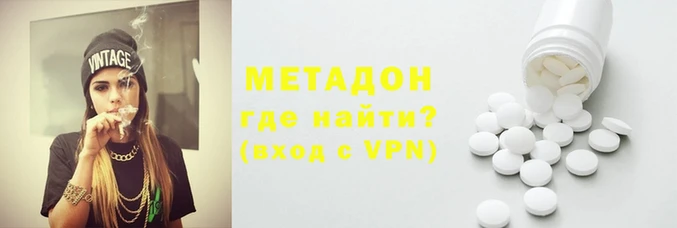 кокаин колумбия Абдулино