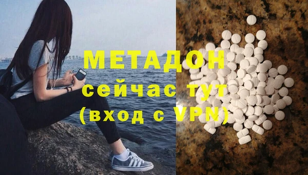 не бодяженный Алзамай