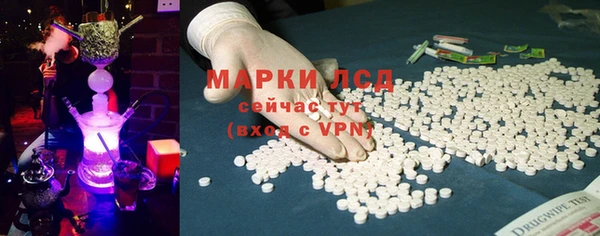 не бодяженный Алзамай