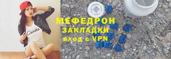 кокаин колумбия Абдулино