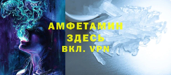 кокаин колумбия Абдулино