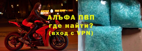 кокаин колумбия Абдулино